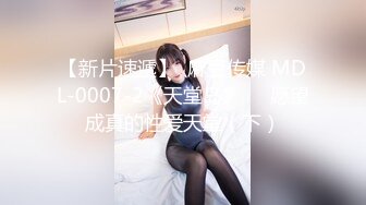 【AI换脸视频】裴秀智[Suzy]动情品箫