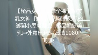 日常更新2023年9月15日个人自录国内女主播合集【160V】  (84)