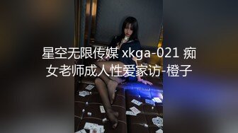 2/17最新 浓妆艳抹的白虎妹子和男友在酒店里解析女友的小美鲍鱼VIP1196