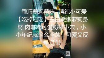 苗条妹子沙发舌吻调情坐在身上张开双腿摸逼上位骑乘侧入