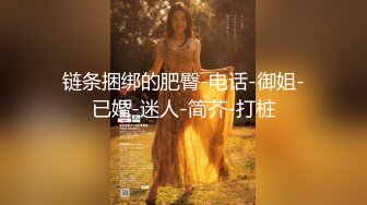 『奶咪』房东的玩物 2：樱花下的露出任务反差眼镜娘网红女神剧情系列，劲爆完美身材波涛胸涌 超嫩小穴 顶宫灌精