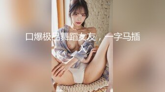 【极品女神??超级炸裂】顶级网红摄影大神『盗梦者+魔都+孙曼+王动』众色影大神极品女神 新春开操 高清720P原版