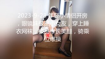 黑长裙斜腿窄内小妹