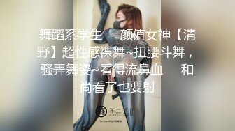 偷窥妹子进卫生间换衣服 顺便洗个逼换个内内 逼毛超浓密