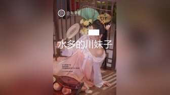 星空無限傳媒 XK8137 讓老婆COS 穿上軍裝操和服淫妻 楊子