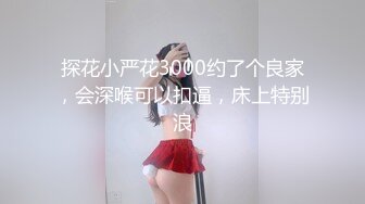 【91CM-197】离婚谈判 #张子瑜