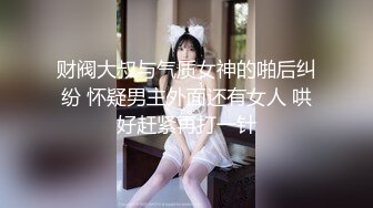 【香蕉视频】顶头上司和我老婆的秘密