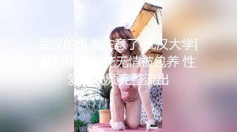 性感超短裙小女仆那牙刷自慰