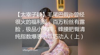 一次模煳的强姦友妻