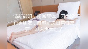 女上后入前任骚比w楚怡