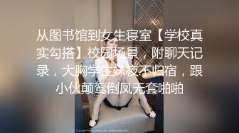 同事老婆真美