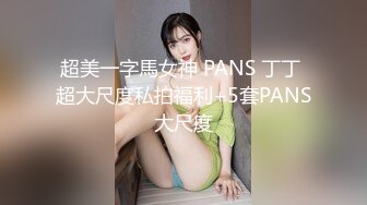 手写认证后入丝袜女友