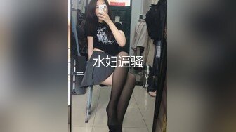 寂寞的少妇