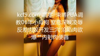 给老婆找大鸡吧