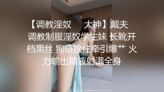   一头乌黑秀发妹子全裸白虎穴，掰穴给狼友特写男友舔逼，露脸交无套打桩缴枪有点快