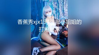 后入旗袍学妹有彩蛋