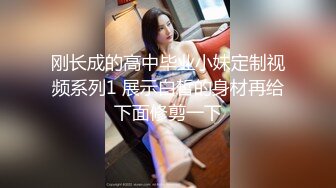 美容院老板娘的逼还是不错的