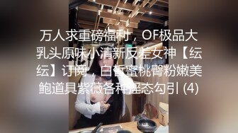 红斯灯影像RS-046女女三部曲EP1战火与欲火一触即发