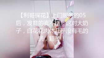 (露脸)骚妇口活侍奉高能合集，结尾生活淫照彩蛋