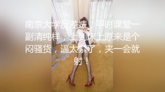 【新速片遞】漂亮女仆装美眉 是不是每个人啪啪的感觉不一样的 你儿子有点多啊 被多姿势无套输出 内射 