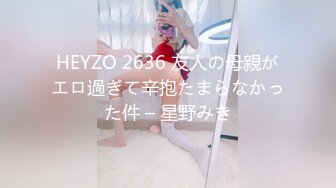 _优雅气质尤物御姐女神长筒靴性感少妇人妻酒店偷情啪啪，优雅端庄的外表床上风骚淫荡，黑丝销魂诱惑，身材太棒了