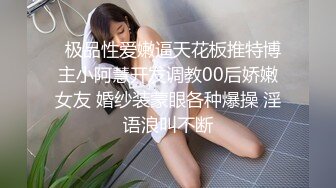  小少妇吃鸡啪啪 骚一点 啊啊轻点轻点 我腿没力了 被大鸡吧各种高难度猛怼