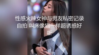 XKG134 小琦 网约少妇酒店痛快淋漓的性交做爱 星空无限传媒