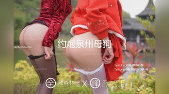 【情侣泄密大礼包】多位反差女友的真实面目被曝光??（10位美女良家出镜）