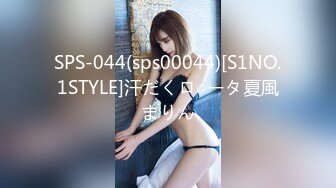 SPS-044(sps00044)[S1NO.1STYLE]汗だくロ○ータ夏風まりん