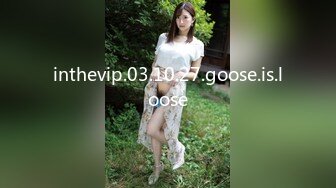 地表最强网红女神『八月未央』未流出私拍甄选 各种制服 极品身材 速插白浆