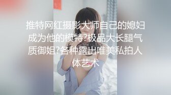 94年骚女张文莉