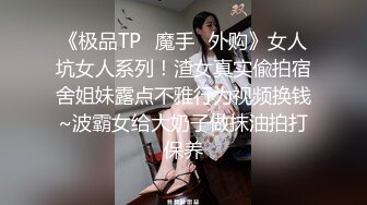 高价福利！微博128万粉，巨乳肥臀女神尤物【芷仪g宝】最新露脸定制，制服小恶魔大黑牛自慰 (1)