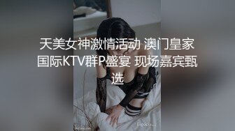 OF站健身.熟女.户外.淫妻cassie_ibiza合集【528V】 (72)