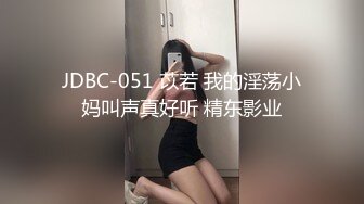 出品国产剧情AV【超正性感美人妻睡梦中被干醒.睁开眼发现竟然是老公的弟弟强行被肏】国语中字