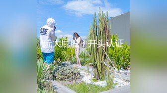 【新片速遞】西宁市阿姨，约小伙子到家中，美美的鲍鱼掰开让小伙舔，汪汪的水声滋滋滋，阿姨这呻吟够浪滴！