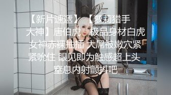 91特派员沙耶香-被人带到酒店开房