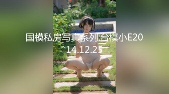 [200GANA-2683] マジ軟派、初撮。 1777 恵方巻と一緒に巨根を差し出すと彼女の興味チ●ポの方へ！久しぶりのSEXに高揚する体！白くて大きなお尻がエロすぎてたまらんムッチリボディが最高