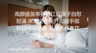 3P天堂！新手男優被榨乾了 (上)