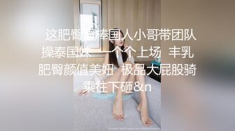 推特极品长腿苗条烧婊子【橙子】私拍，丝袜塞逼肛塞夹着假阳具公共场合露出边走边紫薇，骚话连天 (5)