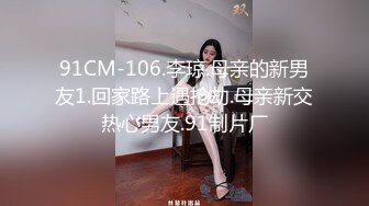 后入骚女2