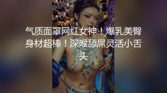 披萨店的猛男配送服务 下集