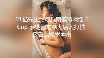 JDYP035.约啪内衣设计师.精东影业