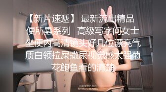 萝莉少女 超萌极品可爱网红美少女 小晗喵 援交淫娃AV棒撑满蜜穴 流了好多水 幻想被精液填满