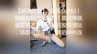 12【绿帽献妻】老婆被操的卡点视频合集！配上音乐更刺激！