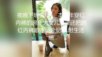 大学生背包客情侣突然性起在景区的残疾人专用公厕里对着镜子啪啪