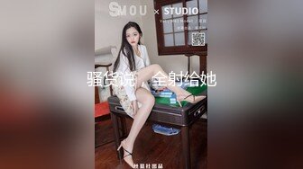 STP18262 【征服白浆】极品淫妻『台湾粉紅兔』牛仔裤妞看片自嗨 被男友拉到床上无套抽插 白浆跟不要钱似的