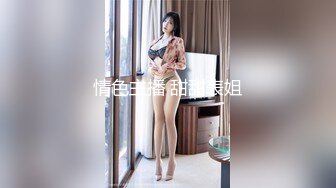 韩国清纯乖巧萝莉小母狗「Rabbyjay Couple」日常性爱私拍 肥臀粉嫩馒头逼美少女【第十一弹】2