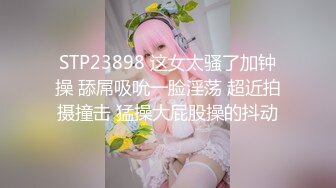 蜜桃传媒EMX057英文家教被夸奖到色液横流