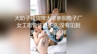 超颜值极品御姐女神『狐不妖』❤️性感尤物模特拍写真被中出内射，风骚气质高挑身材男人看了就想侵犯