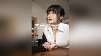 放荡的学校女孩 - S2：E2